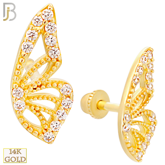 14-TB36 - 14k Yellow Gold Half Butterfly Wing Tragus Barbell with Baby Screw Backing image 0