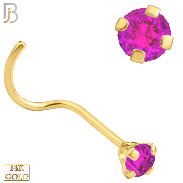14-NR03YPS-20 - 14k Yellow Gold Nose Screw with Pink Sapphire in Prong Setting - 2.5mm image
