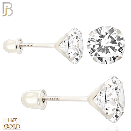 14-ES38RWC - 14k White Gold Screw Back Stud Earrings Stamping Prong Setting with Round Clear Zircon image 0