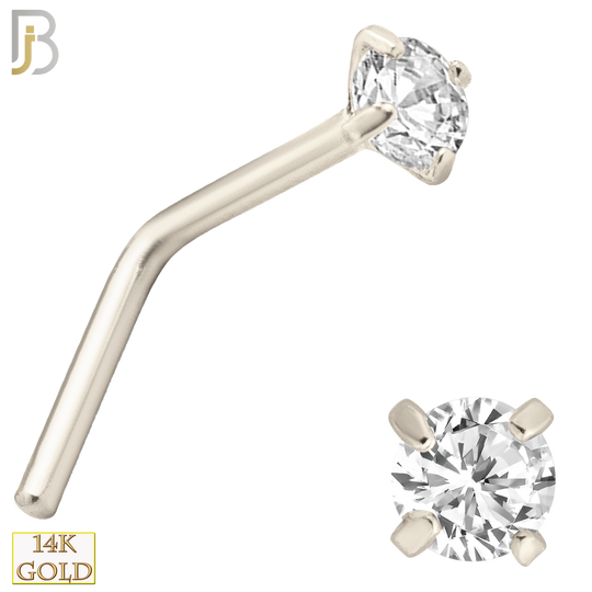 14-NR10DW - 22g Thickness 14k Solid White Gold Prong Setting  Round Si1 Diamond L-Shape - 2mm image