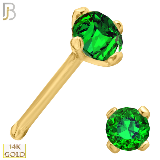 14-NR01YCE-20 - 20g-14k Yellow Gold 20g Nose Bone with Colombian Emerald in Prong Setting image 2