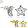925-ES362 - 925 Sterling Silver Star and Moon with CZ Mismatched Stud Earrings image 0