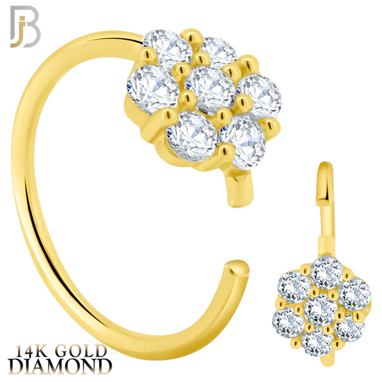 14-CT32D - 14k Yellow Gold Rounded Flower with GH / SI1 Natural Diamonds Nose Hoop image 0