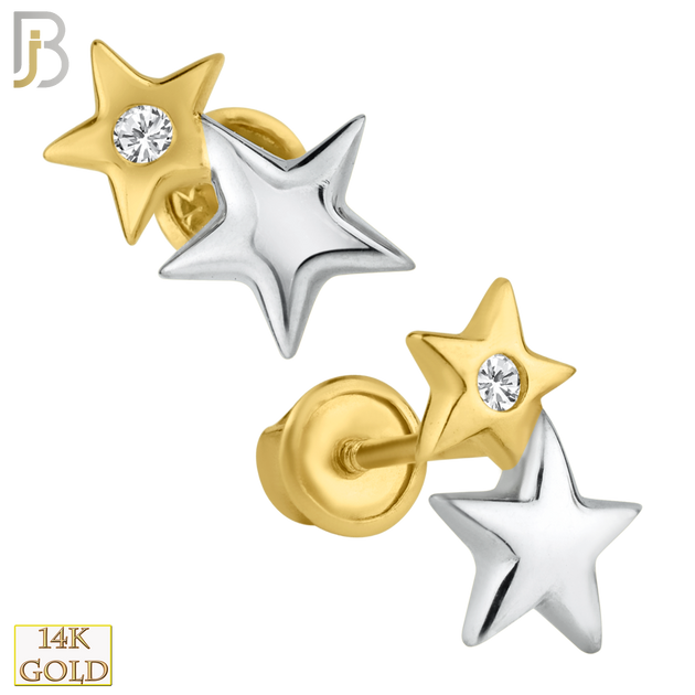 14-ES17 - 14k Solid Gold Screw Back Earrings 5x8mm Double Star Design image