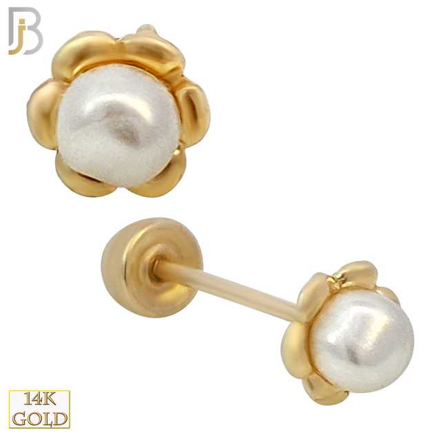 14k Solid Gold Pearl Flower Stud Earrings - Screw Back image 0