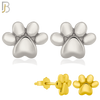 925-ES367 - Push Back - .925 Sterling Silver Plain Paw Print Stud Earrings image 0