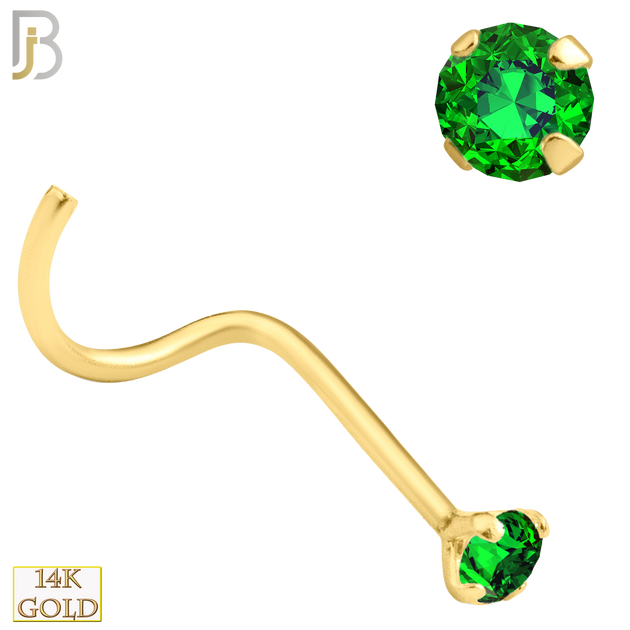 14-NR03YTE-20 - 14K Gold Nose Screw with Tanzanian Emerald Stone - 2mm image