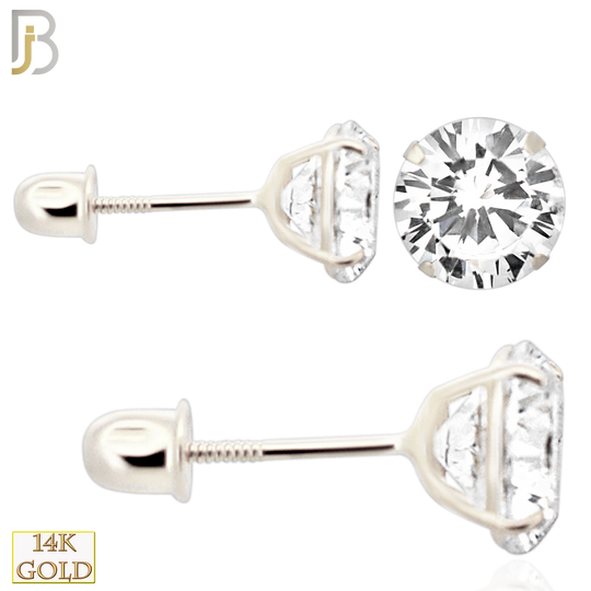 14-ES04RWC - 14k White Gold Screw Back Stud Earrings Casting Prong Setting with Round Clear  Zircon image 0
