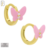 925-ES473 - 925 Sterling Silver Enamel Coated Butterfly Huggies Hoop Earring image 1