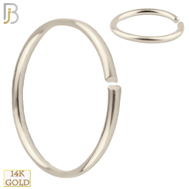 14-CT02 - 14k Solid White Gold Seamless Continuous Ring Hoops Piercing - 20g - .81mm, 5/16 - 8mm image
