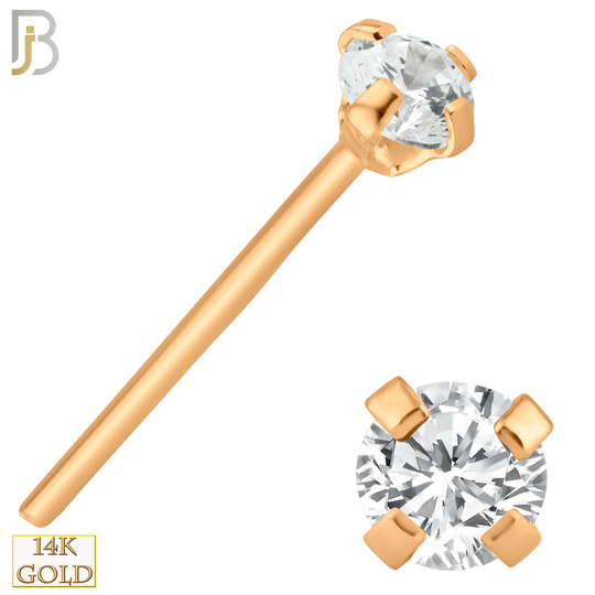 14-NR02D - 14k Solid  Gold Prong Setting  Round SI1 Diamond Nose Stud Bend-it Yourself, Nose Straight image