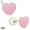 925-ES440-B - 925 Sterling Silver Pink Enamel Heart Stud Earring - Screw Ball Back image 0