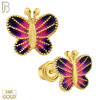 14-ES97 - 14k Solid Gold Butterfly Stud Earring image