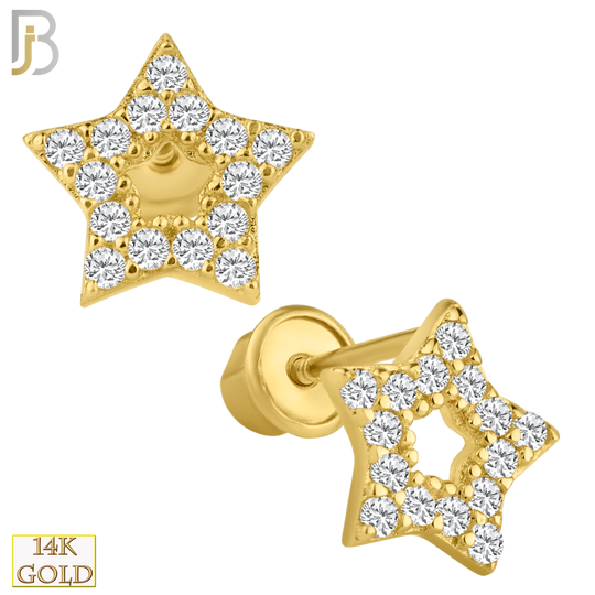 14-ES23 - 14k Solid Gold Screw Back Earring 6.5mm Hollow Star w/ CZ image 0