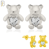 925-ES371 - Push Back - .925 Sterling Silver Bear with Heart Shaped CZ Stud Earrings image 0