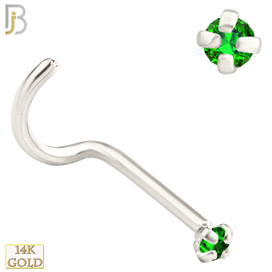 14-NR03CWE - 20g 14k White Gold Nose Screw with Emerald Colored CZ image 1
