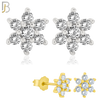 925-ES59 - .925 Sterling Silver 6 Petal Flower Prong Zircon Earring Stud image 0