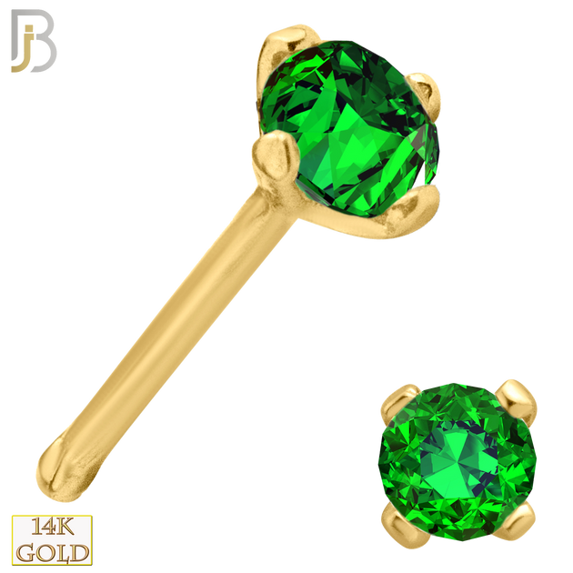14-NR01CYE - 20g 14k Yellow Gold Nose Bone with Emerald Colored CZ image 2