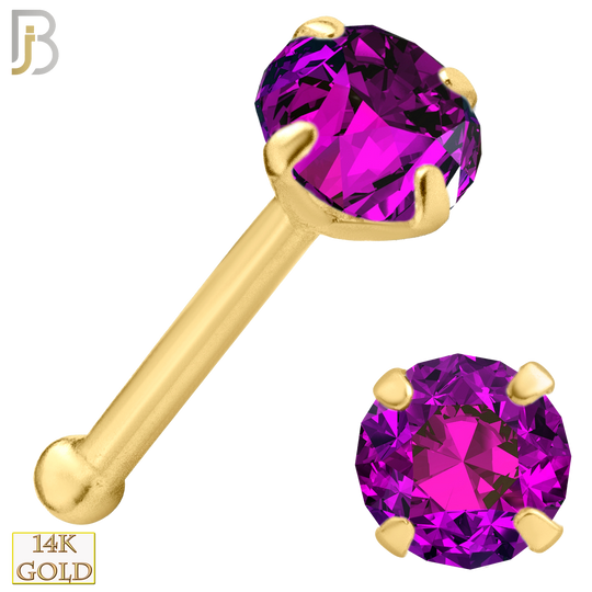 14-NR01YAR-20 - 20g-14k Yellow Gold Nose Bone with African Ruby in Prong Setting image 3