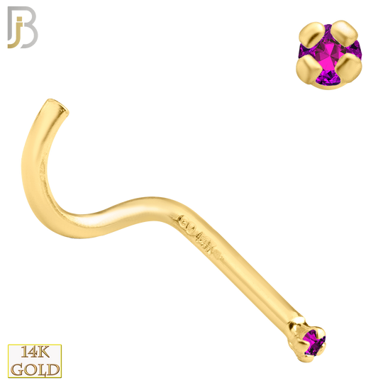14-NR03YR-20 - 20g-14k Yellow Gold Nose Screw with Ruby in Prong Setting image 1
