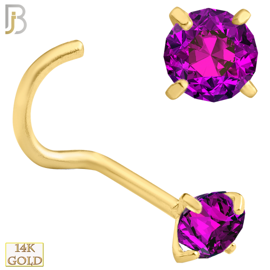 14-NR03YBR-20 - 20g-14k Yellow Gold Nose Screw with Burmese Ruby in Prong Setting image 6