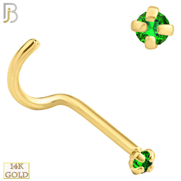 14-NR03CYE - 20g 14k Yellow Gold Nose Screw with Emerald Colored CZ - 1.5mm image