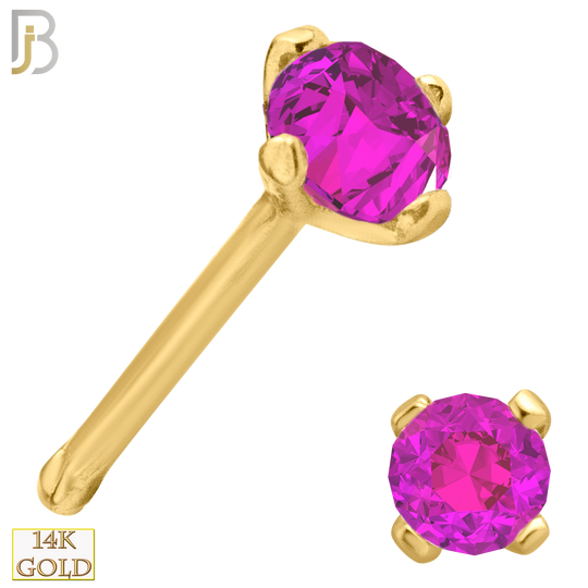 14-NR01CYP - 20g 14k Yellow Gold Nose Bone with Pink Colored CZ - 2.5mm image